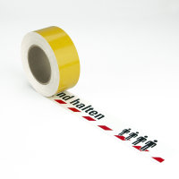Warnband &quot;Bitte Abstand halten&quot; 50 mm x 16 m