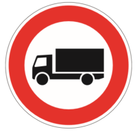 Verkehrszeichen &quot;Verbot f&uuml;r LKW&quot;