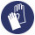 SG04 Gebotszeichen &quot;Handschuhe benutzen&quot; 75 mm Folie
